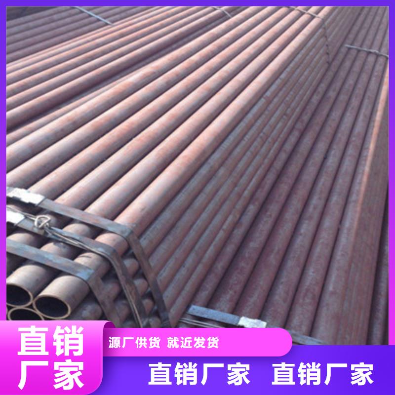 优质无缝管的公司同城生产商