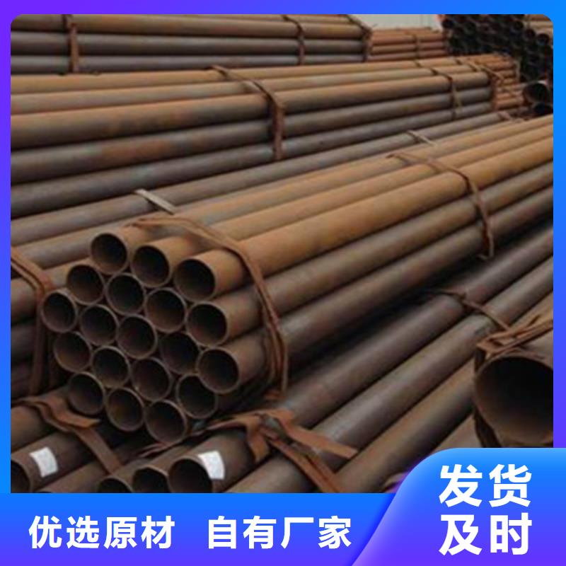 无缝管-实力企业