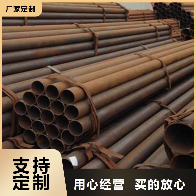无缝管咨询