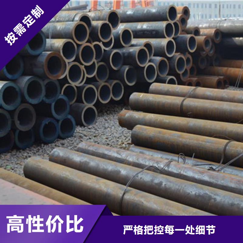 无缝管、无缝管厂家直销-认准众顺钢材有限公司