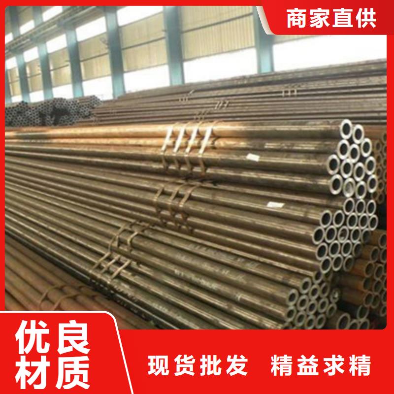 无缝管大量供应厂家