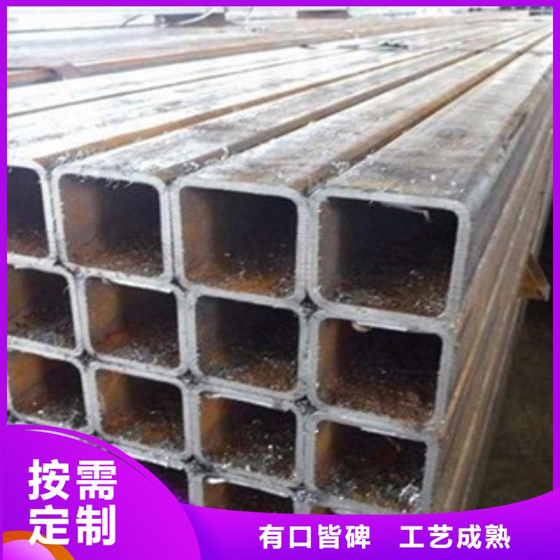 方管厂家现货定做