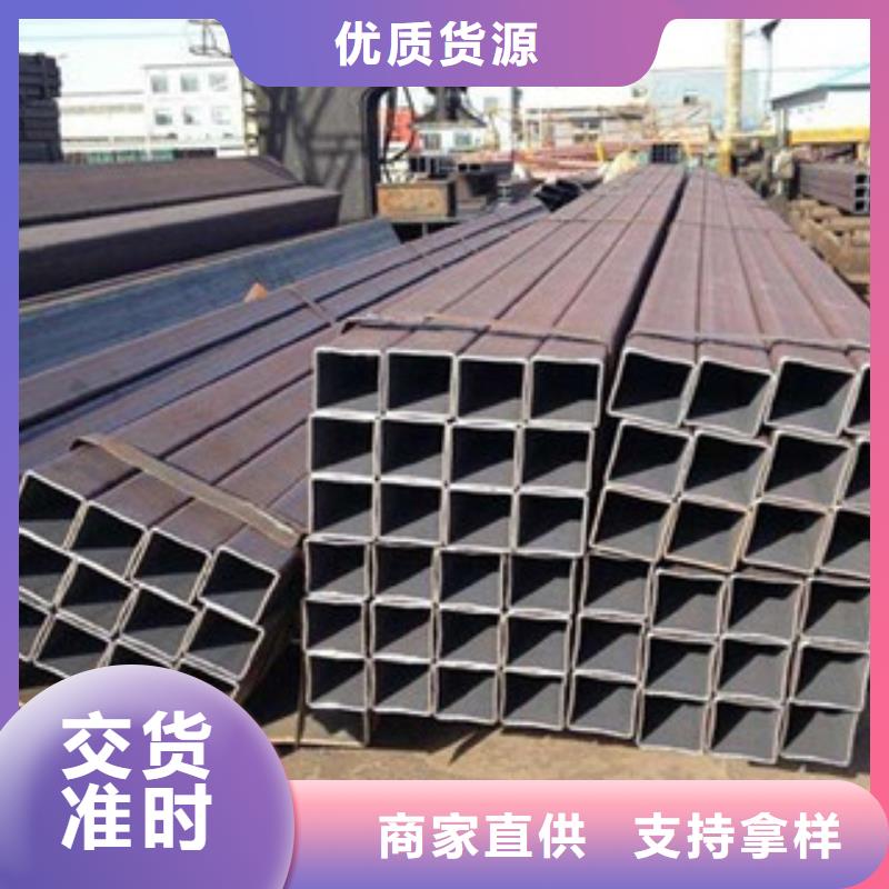 方管_按需定制本地服务商
