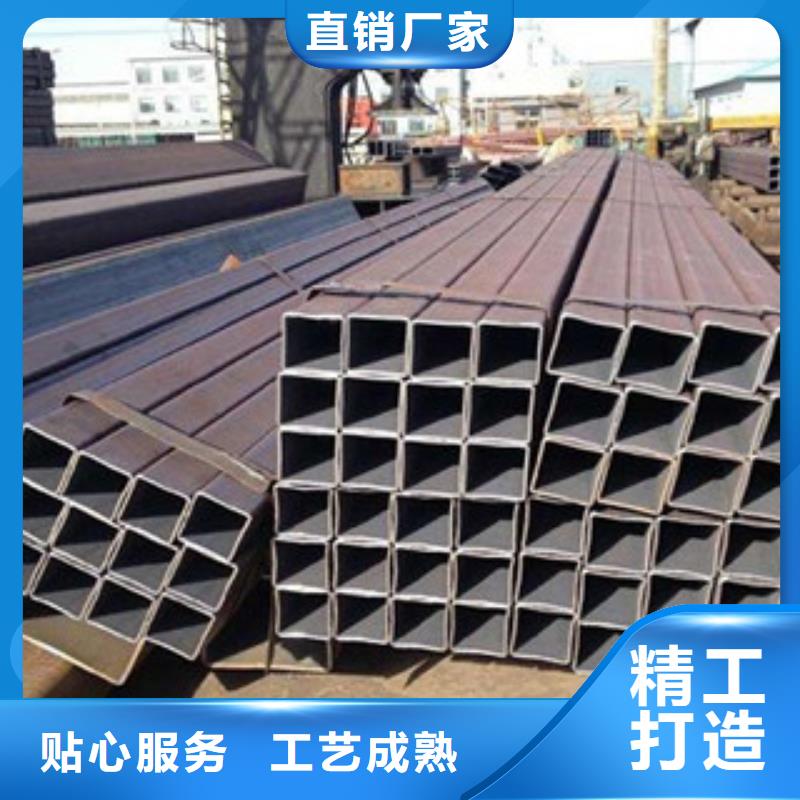 可信赖的方管生产厂家