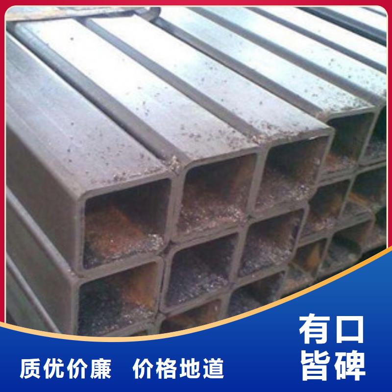 方管优质供货商质量牢靠