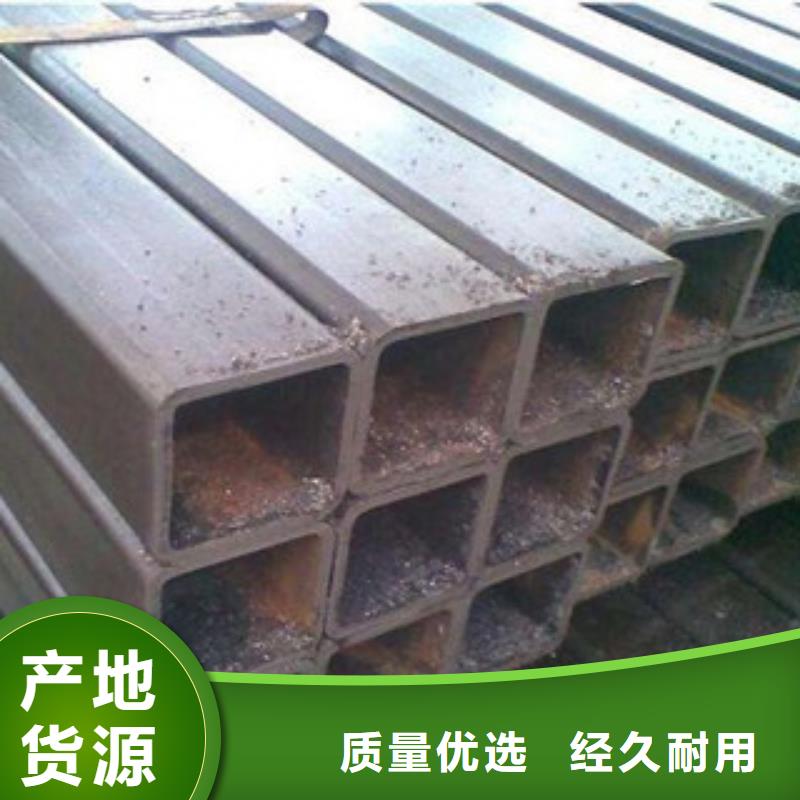 甄选：方管生产厂家一站式供应