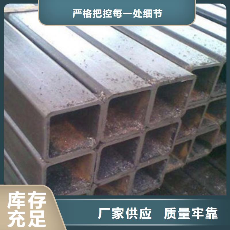 方管企业-大品牌产地厂家直销