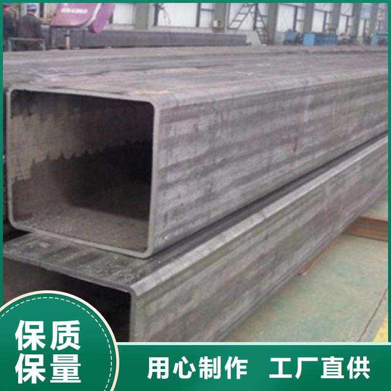 方管_方管有限公司