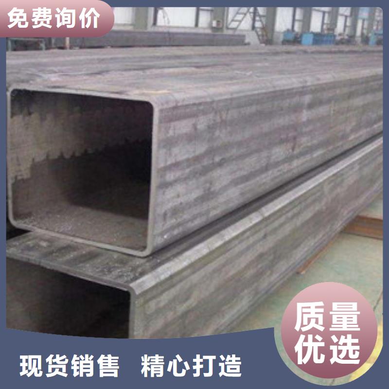 #方管#-品质保证