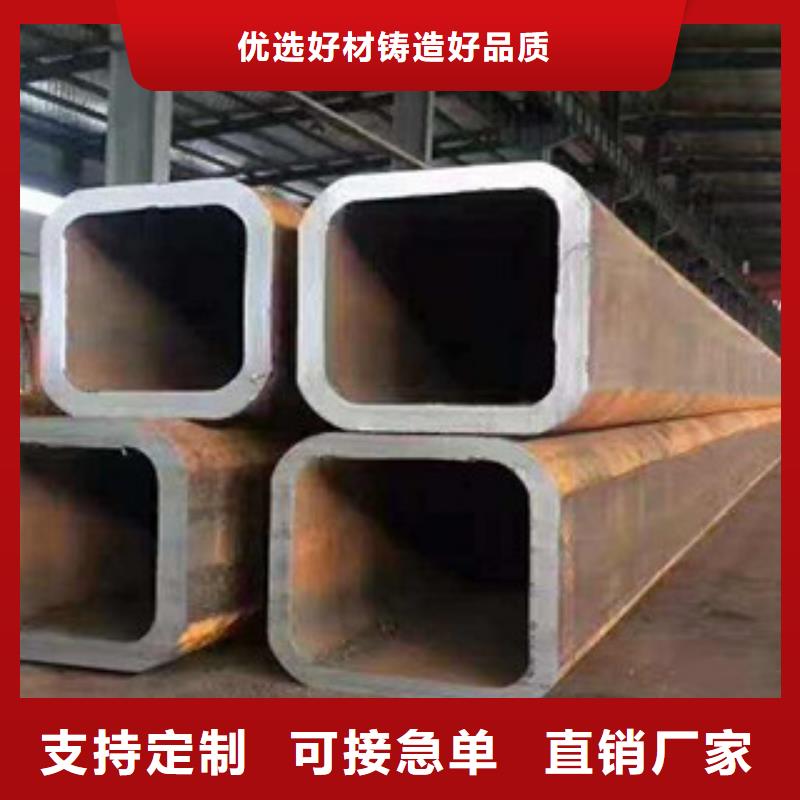 方管备货充足同城货源