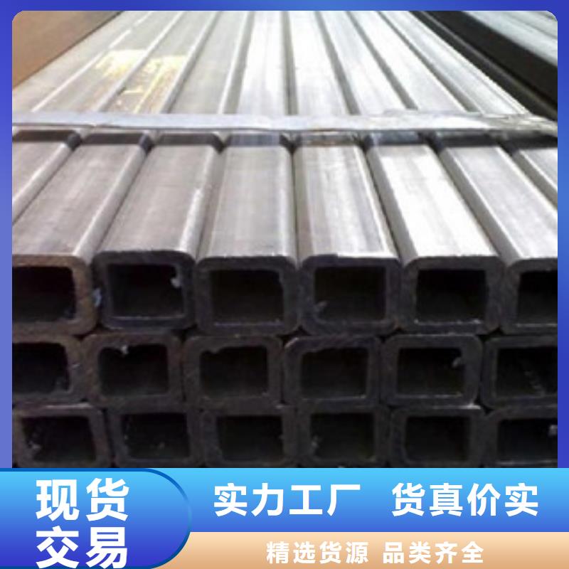 规格齐全的方管供货商