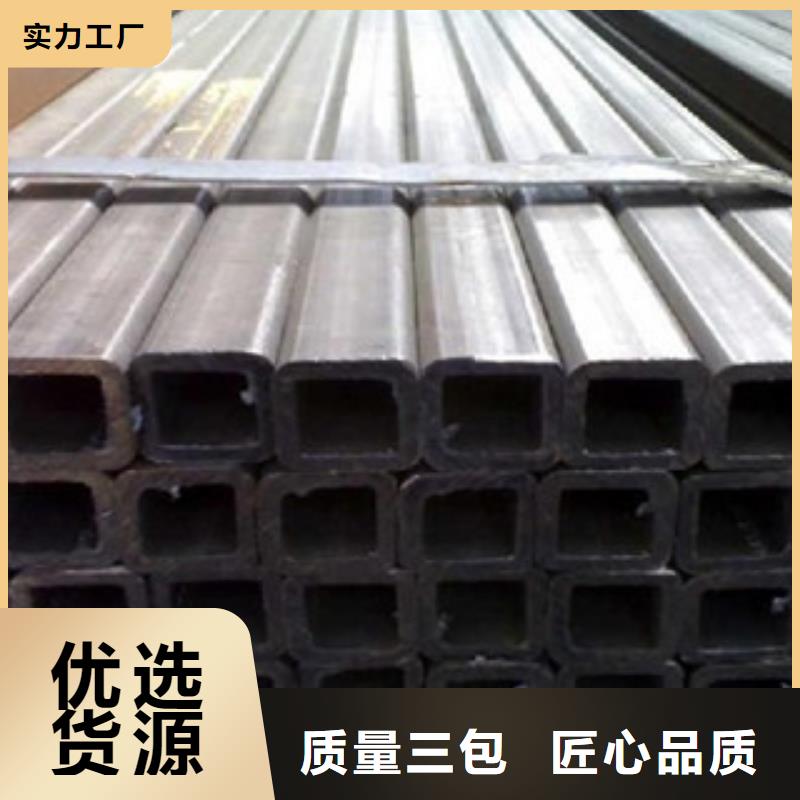 优质的方管供应商采购无忧