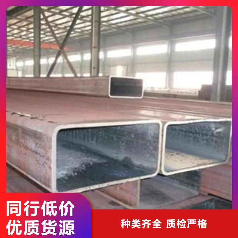 方管供应商可定制