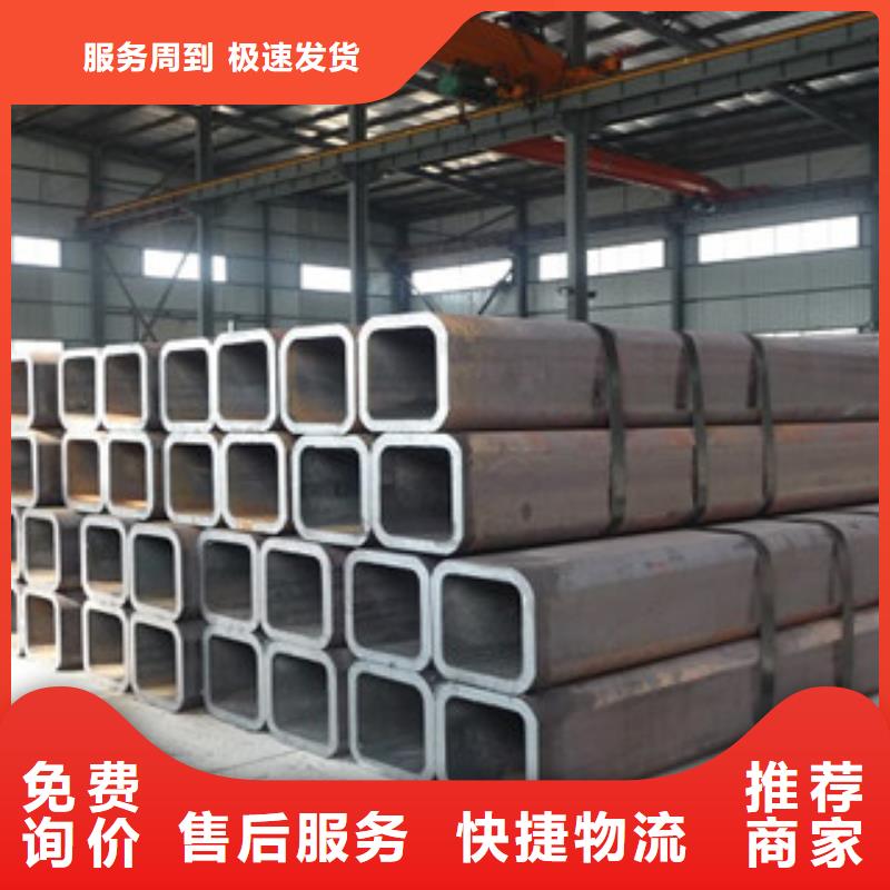 方管价格-定制_众顺钢材有限公司