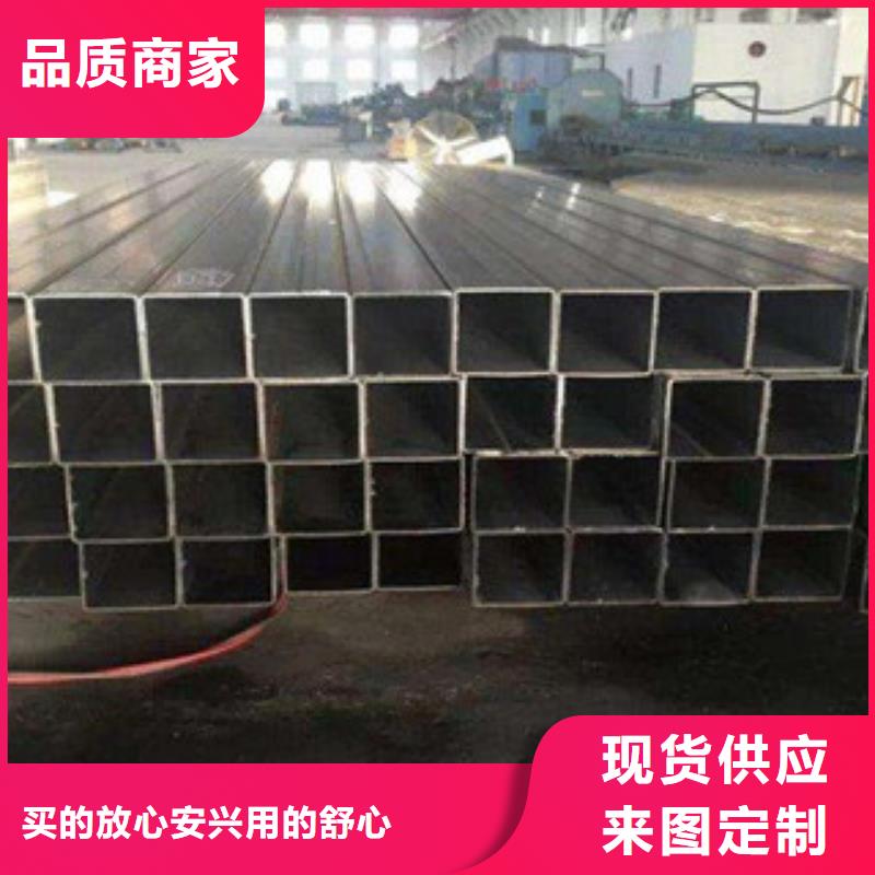 方管款式齐全质量优价格低