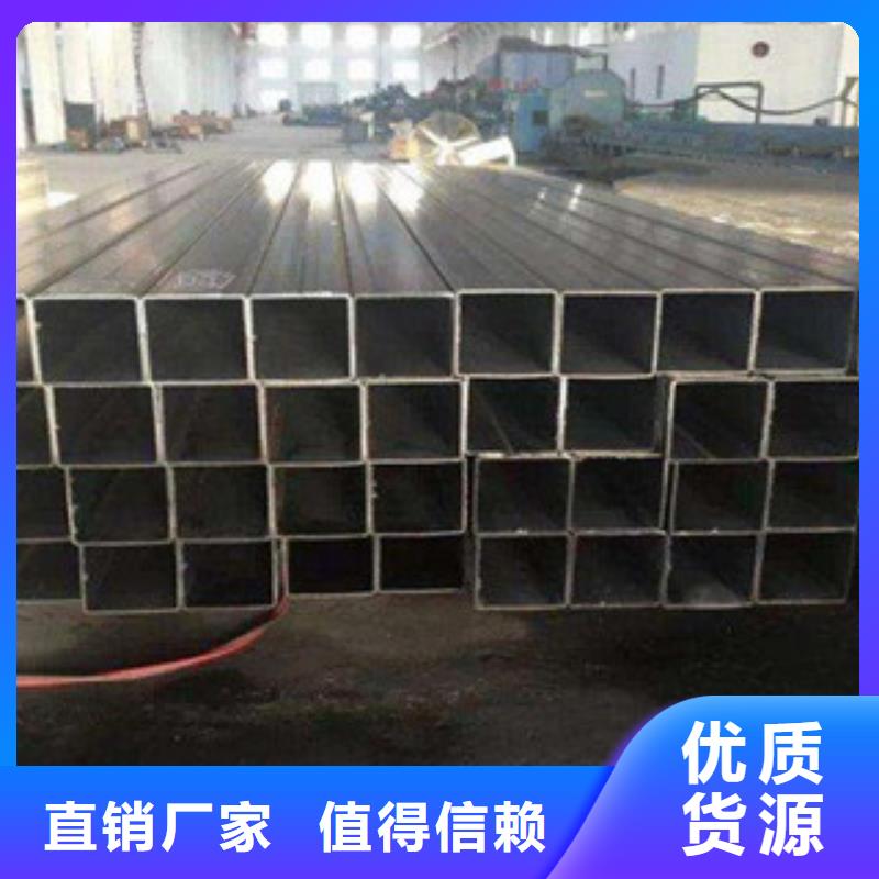 优质的方管生产厂家的图文介绍
