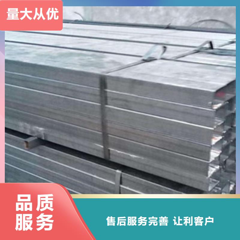 方管深受客户信赖同城生产厂家