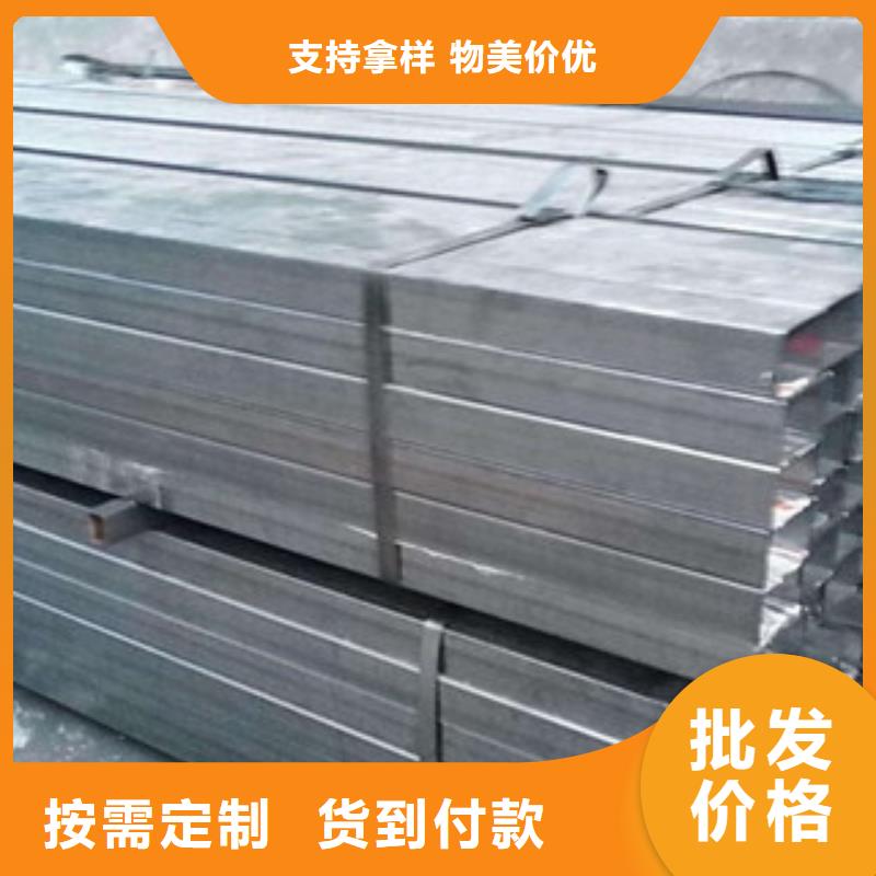 方管0元寄样