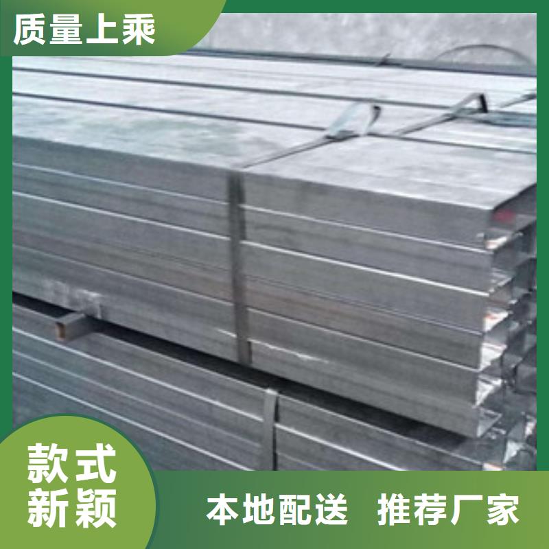 用户喜爱的方管生产厂家优选原材