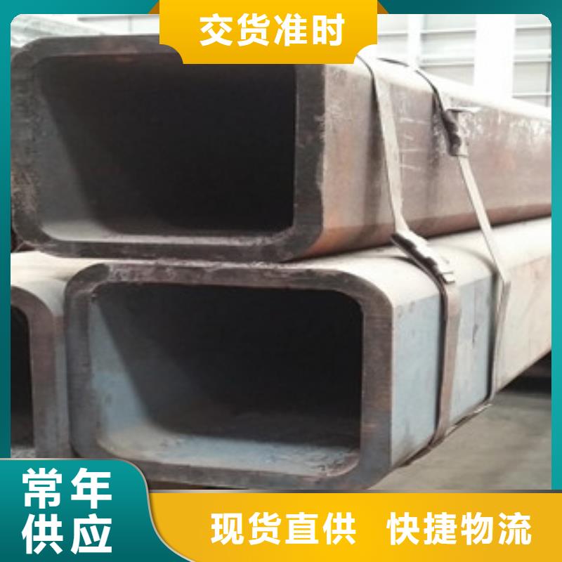 优惠的方管厂家