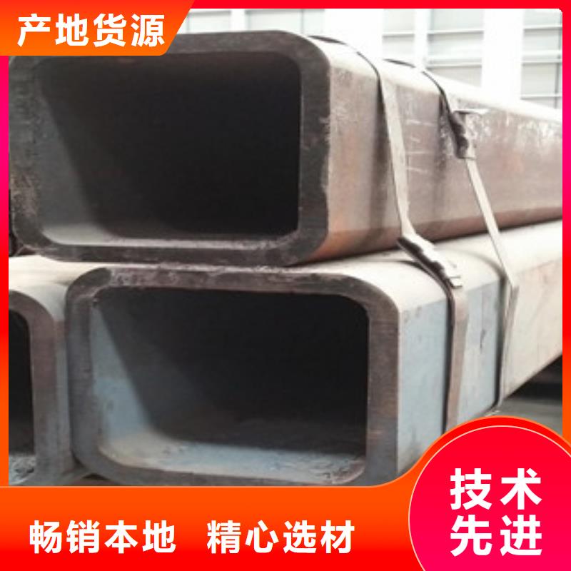 方管供应商可定制