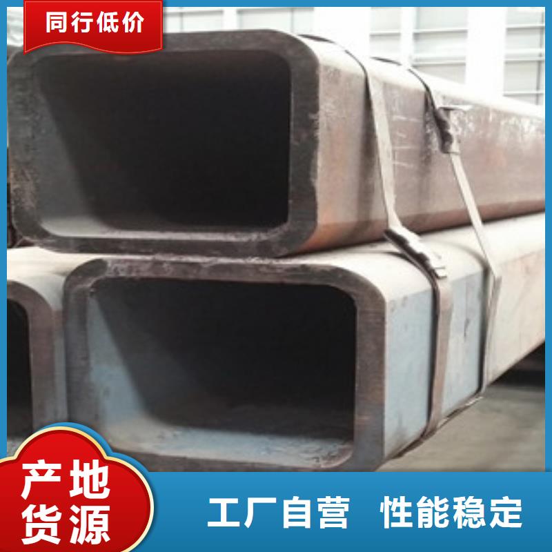 库存充足的方管生产厂家同城品牌