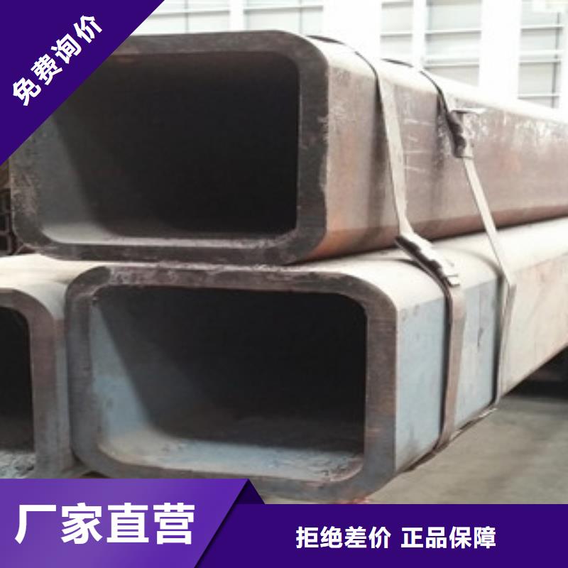 质量可靠的方管批发商