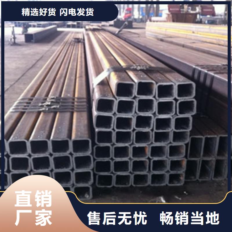 方管诚信厂家-品质保障多种款式可随心选择