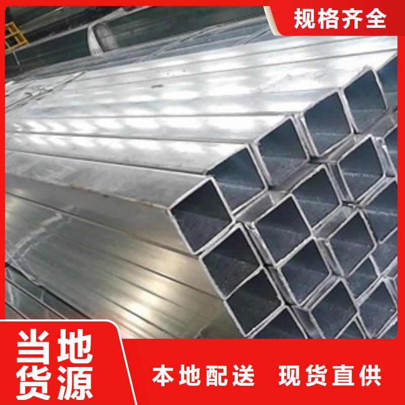方管随时发货快