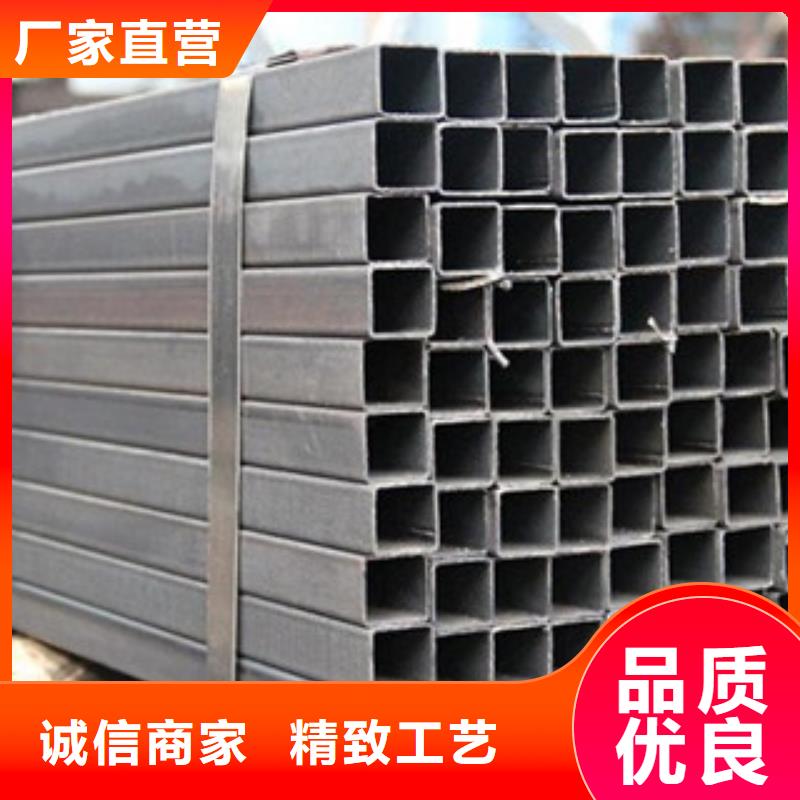 方管货源直供