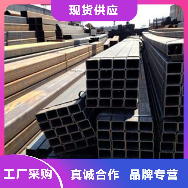 #方管#-品质保证