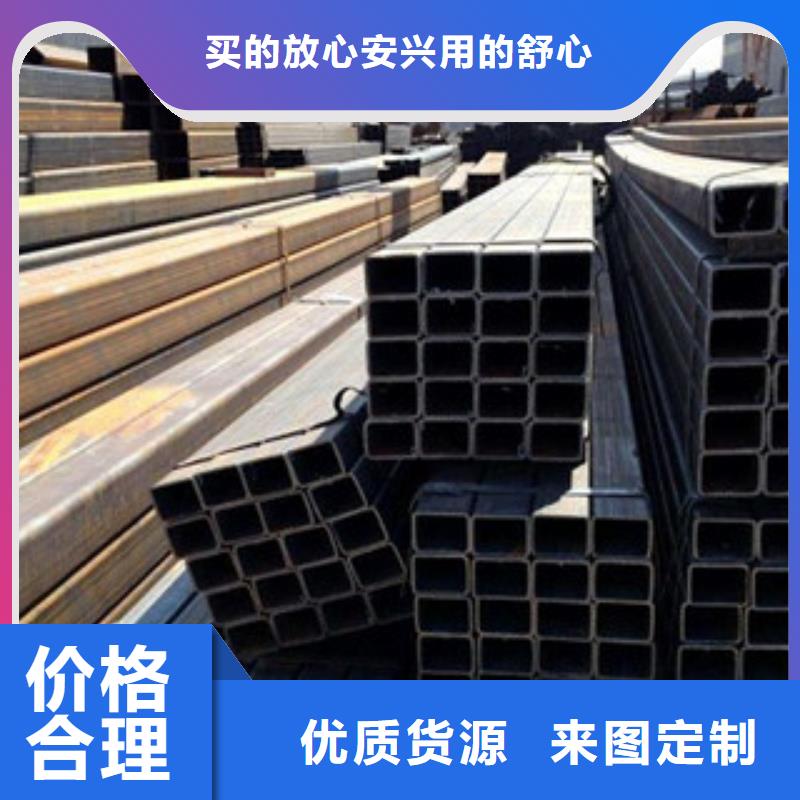 质量可靠的方管批发商