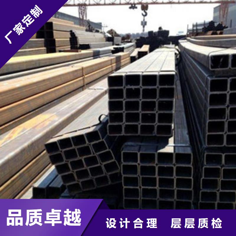 方管质量靠得住现货