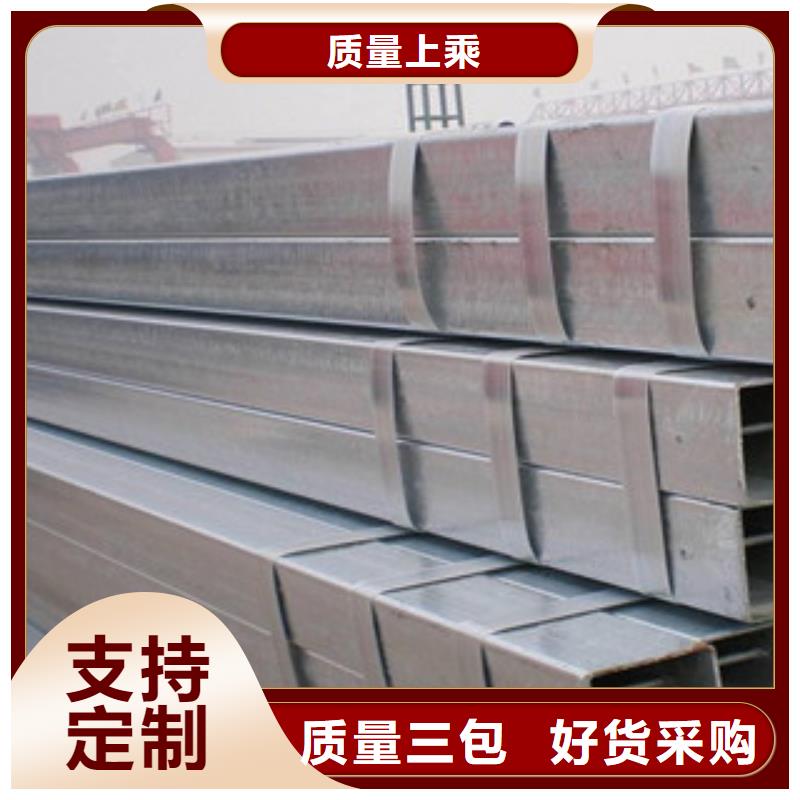 方管质量上乘