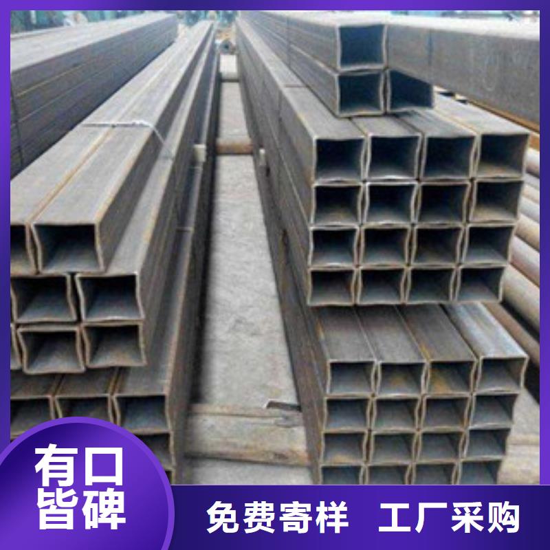 方管-批发价格-优质货源追求品质