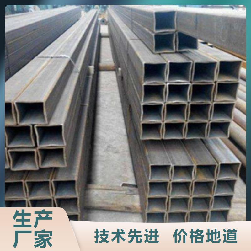 规格齐全的方管供货商