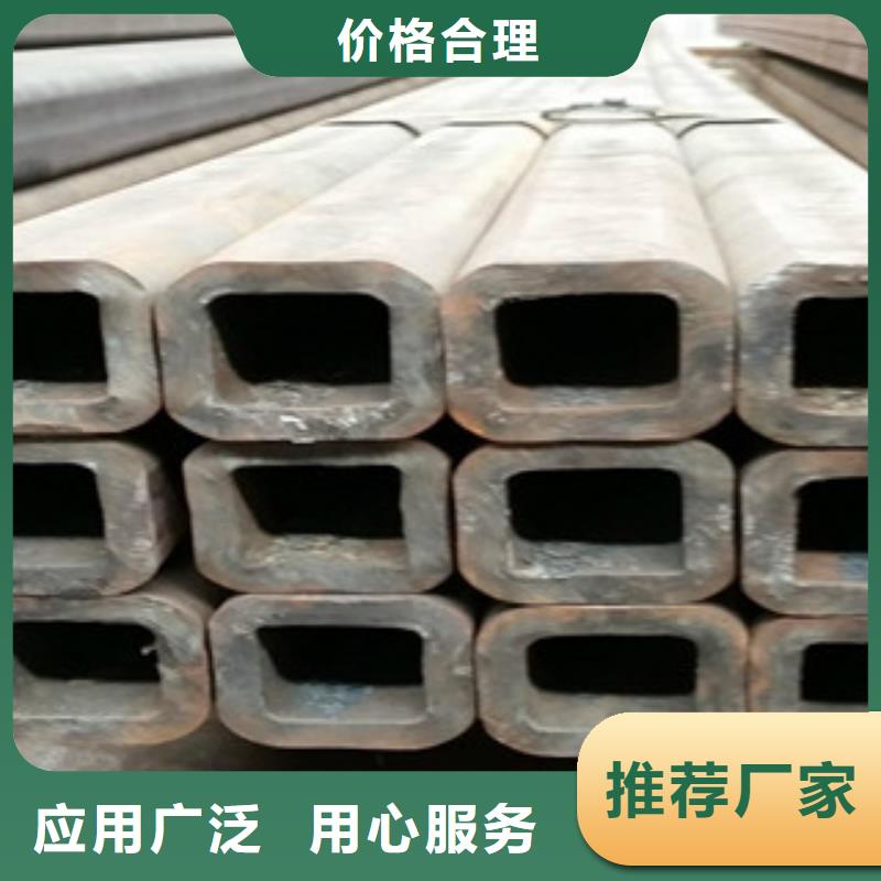 方管品质质量看得见