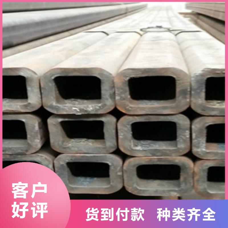 规格齐全的方管供货商