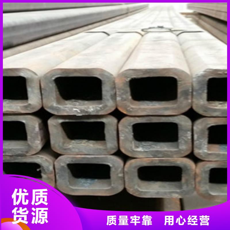 供应批发方管-现货供应品质优良