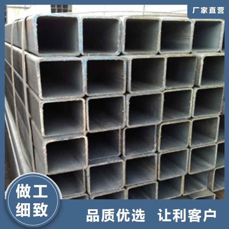 高品质方管_方管厂商本地制造商