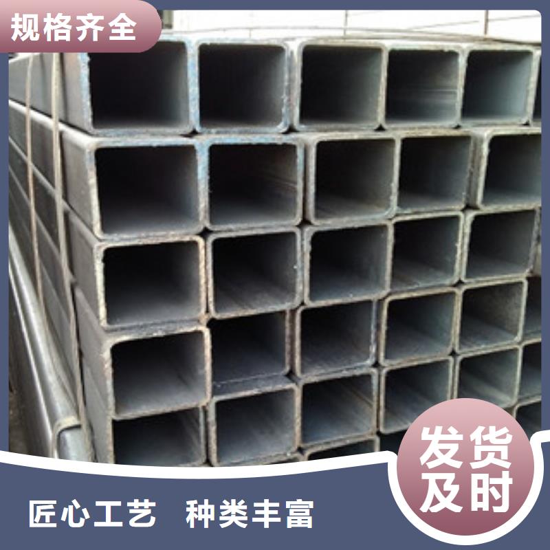 方管厂家好货采购