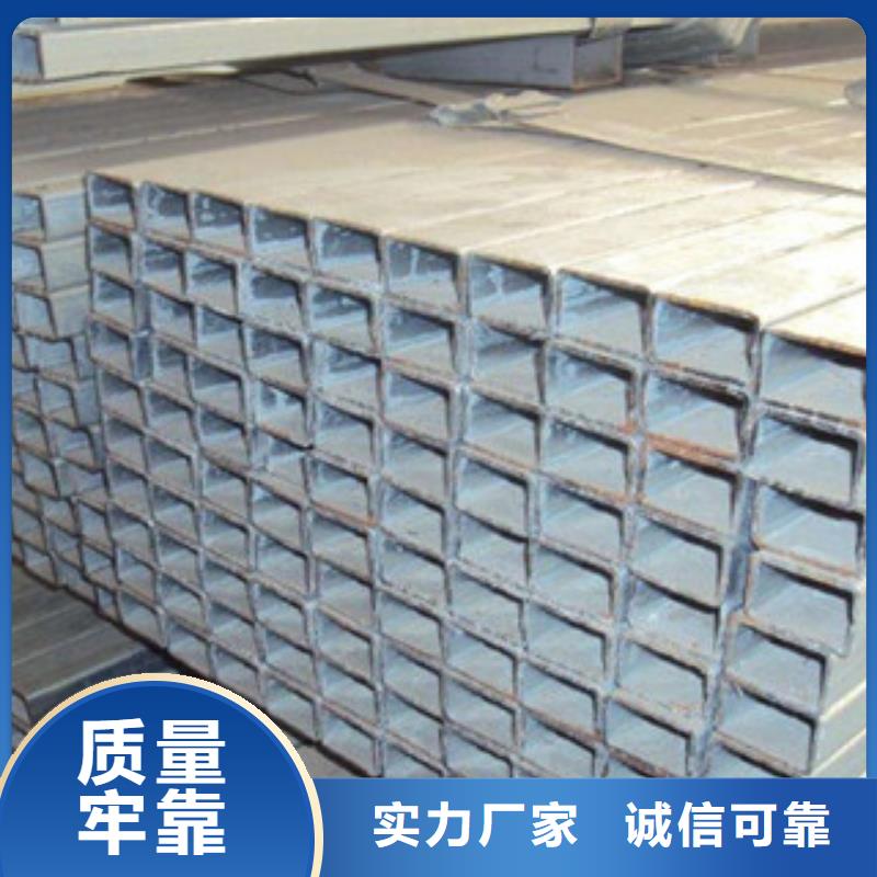 方管高品质