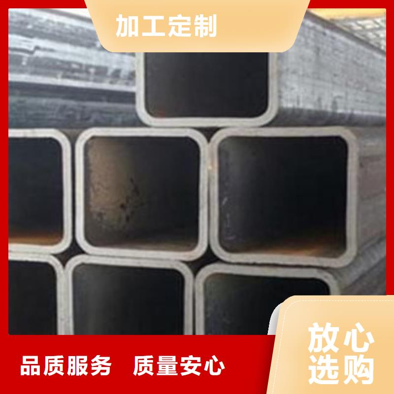 可信赖的方管生产厂家