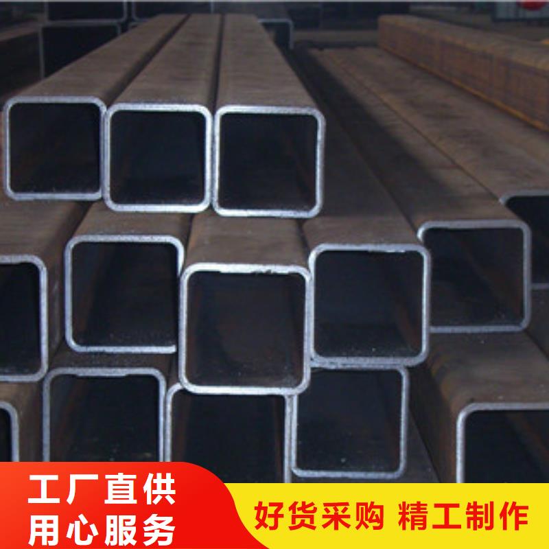 方管_方管有限公司
