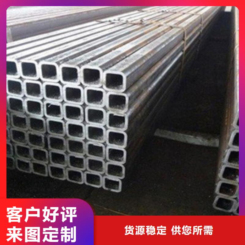 方管制造商厂家工艺先进