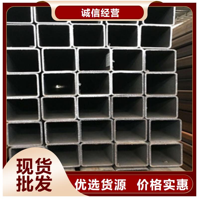 方管加工厂家