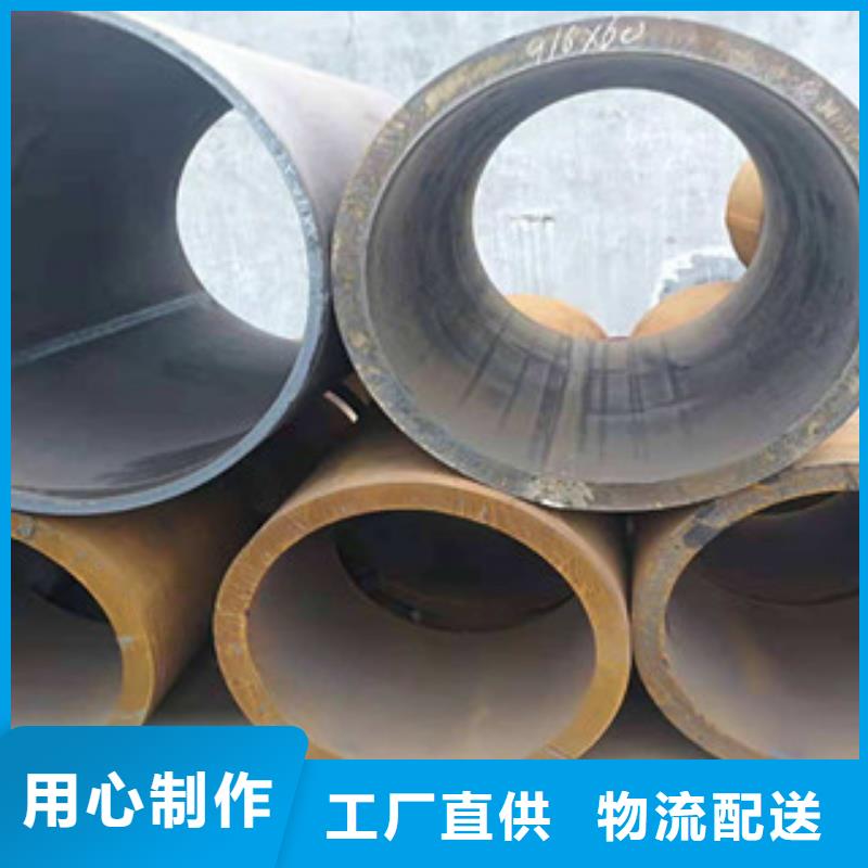 库存充足的焊管批发商供您所需