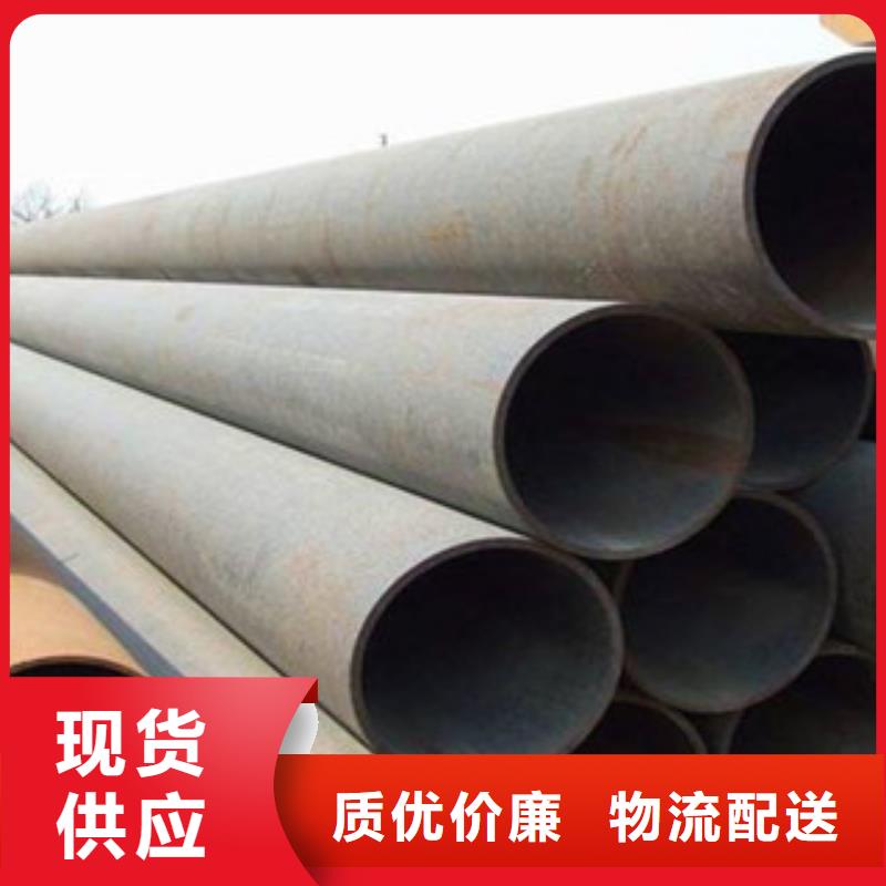 发货及时的焊管生产厂家