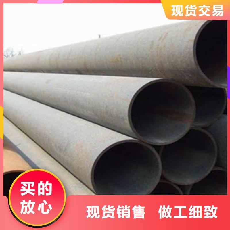 服务周到的焊管公司质检合格发货