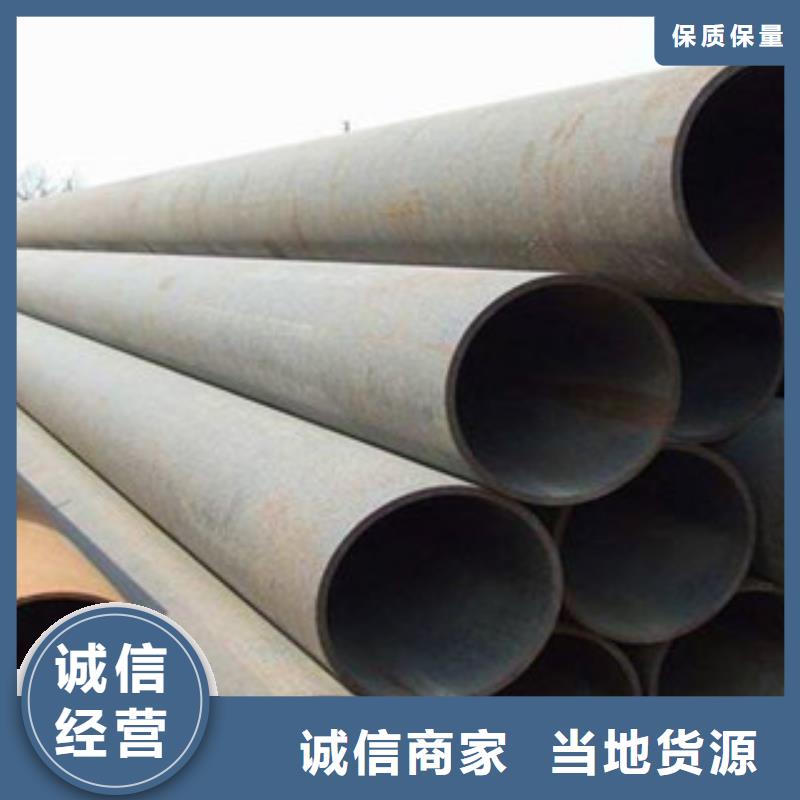 支持定制的焊管经销商选择大厂家省事省心
